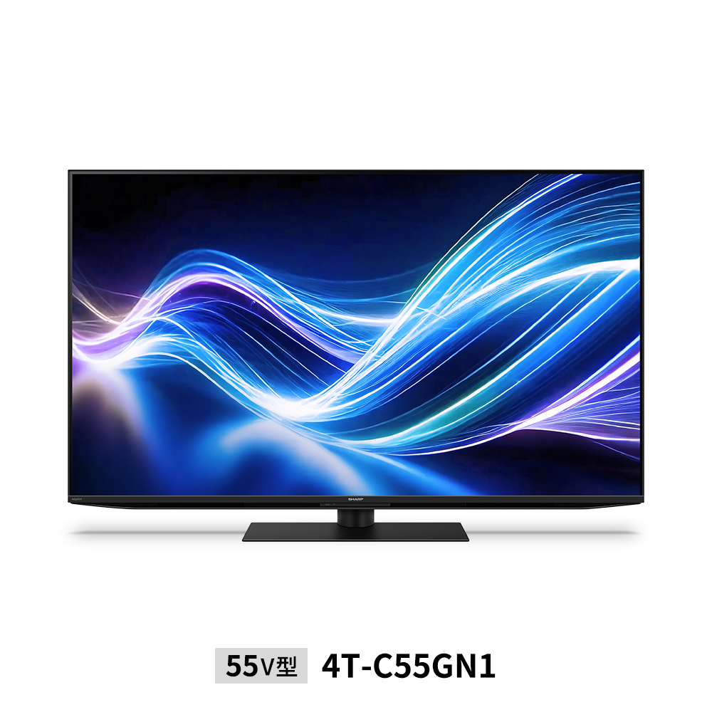 4K液晶テレビ:55V型4T-C55GN1:正面