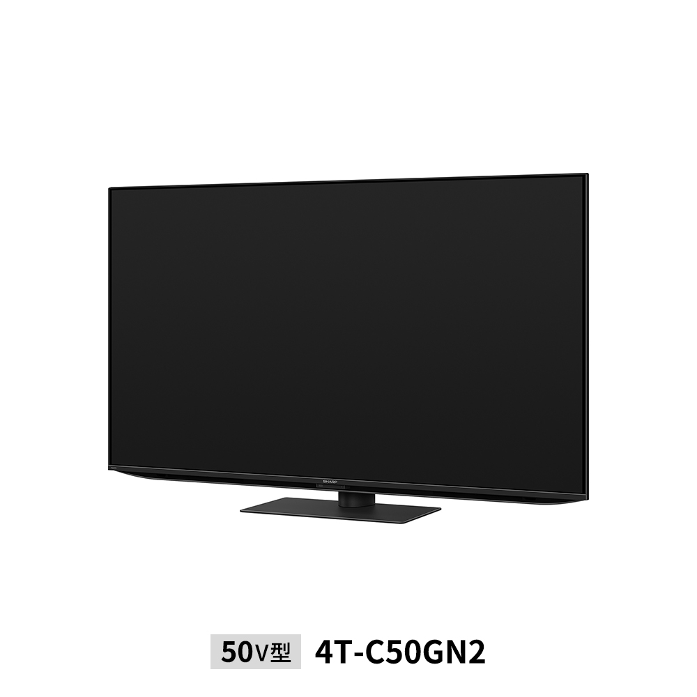 4K液晶テレビ:50V型4T-C50GN2:左振り