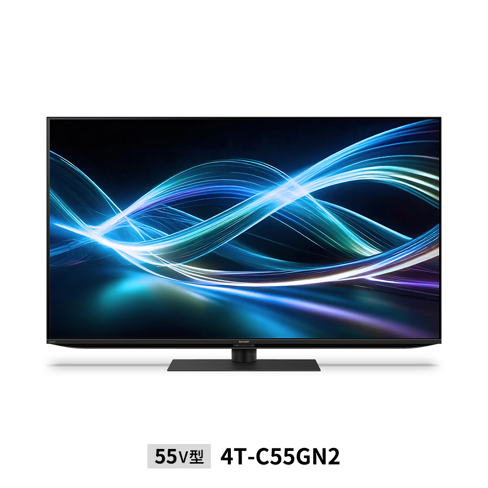 4K液晶テレビ:55V型4T-C55GN2:正面