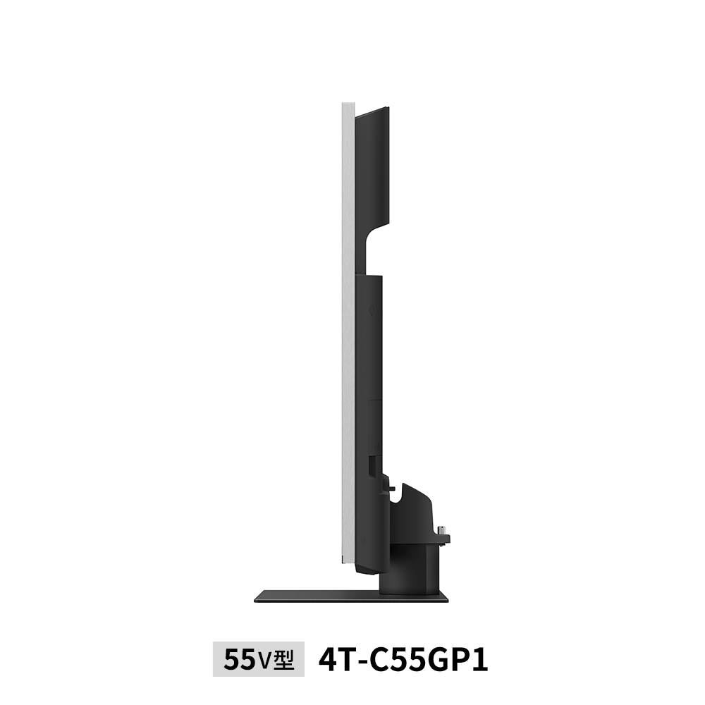 mini LED/量子ドットテレビ:55V型4T-C55GP1:側面