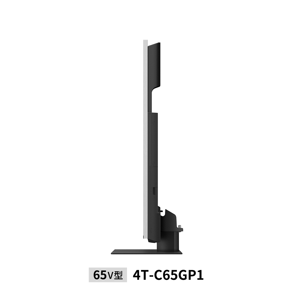 mini LED/量子ドットテレビ:60V型4T-C65GP1:側面