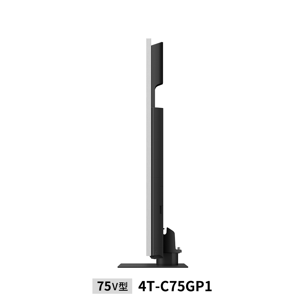mini LED/量子ドットテレビ:75V型4T-C75GP1:側面