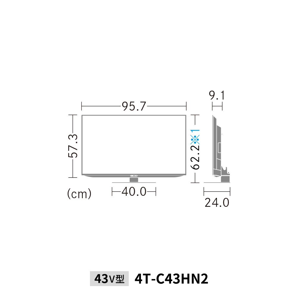液晶テレビ:43V型4T-C43HN2:外形寸法、幅123.2cm×奥行27.3cm×高さ78.5cm