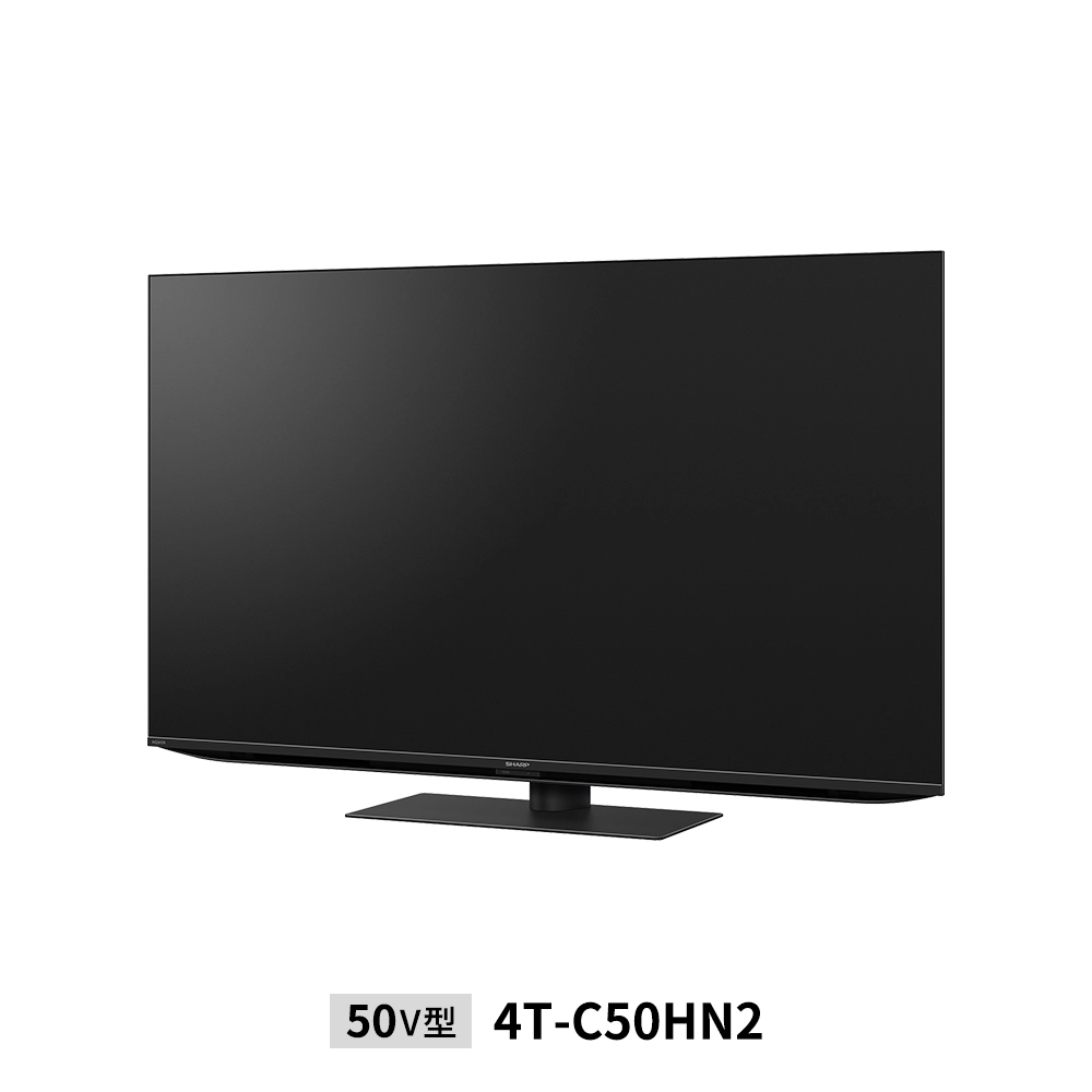 液晶テレビ:50V型4T-C50HN2:左振り