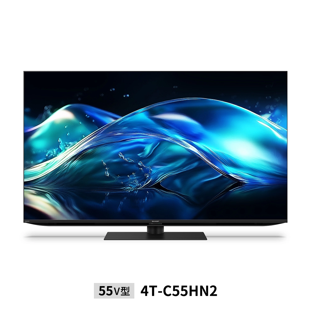 液晶テレビ:55V型4T-C55HN2:正面