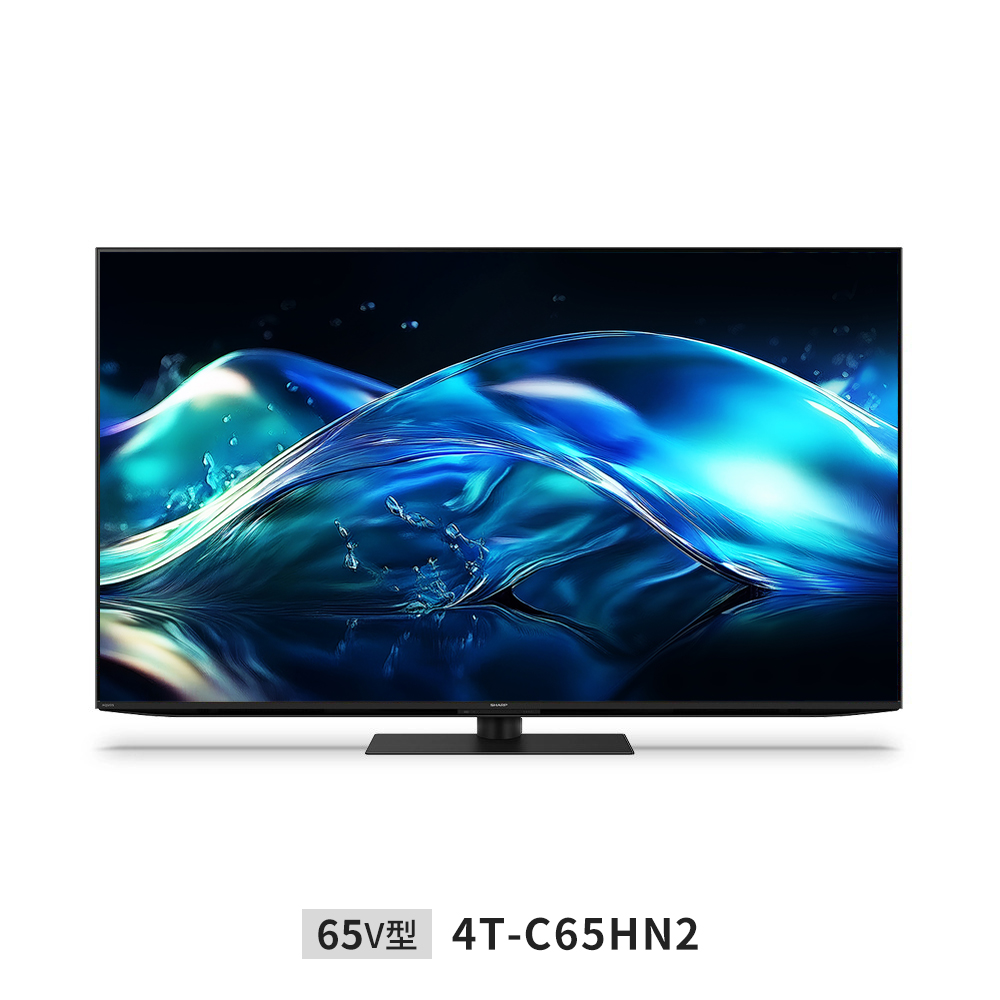 液晶テレビ:55V型4T-C65HN2:正面