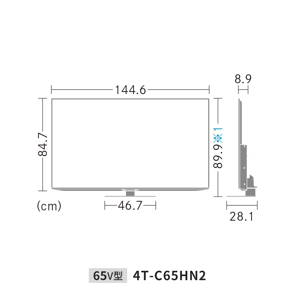 液晶テレビ:55V型4T-C65HN2:外形寸法、幅123.2cm×奥行27.3cm×高さ78.5cm