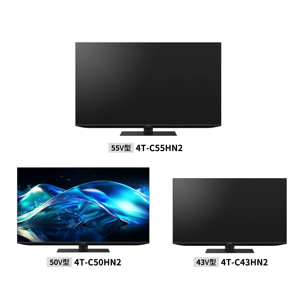 液晶テレビ:HN2ライン