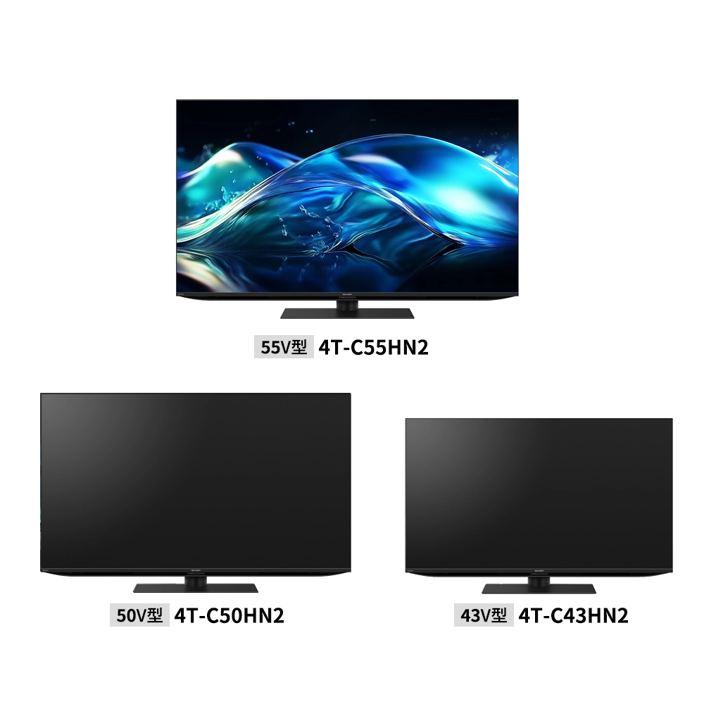 液晶テレビ:HN2ライン