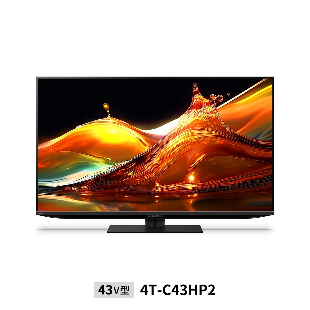 量子ドット/mini LEDテレビ:43V型4T-C43HP2:正面