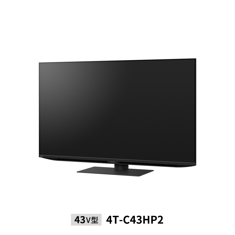 量子ドット/mini LEDテレビ:43V型4T-C43HP2:左振り