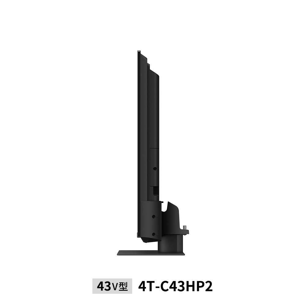 量子ドット/mini LEDテレビ:43V型4T-C43HP2:側面