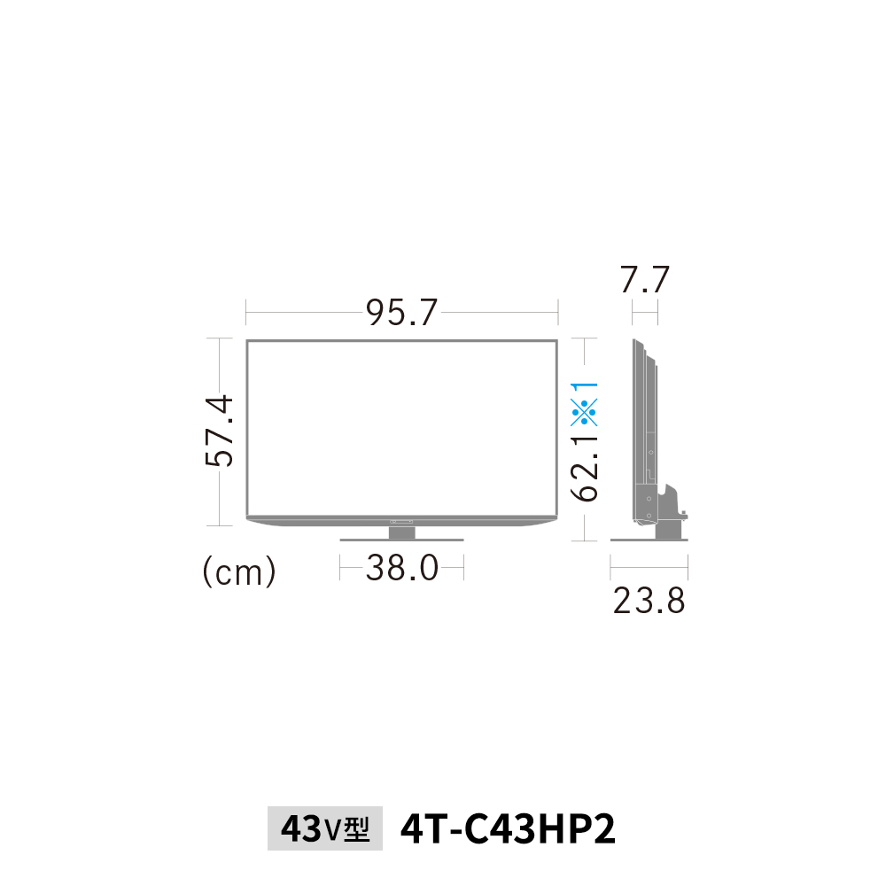 量子ドット/mini LEDテレビ:43V型4T-C43HP2:外形寸法、幅123.2cm×奥行27.3cm×高さ78.5cm