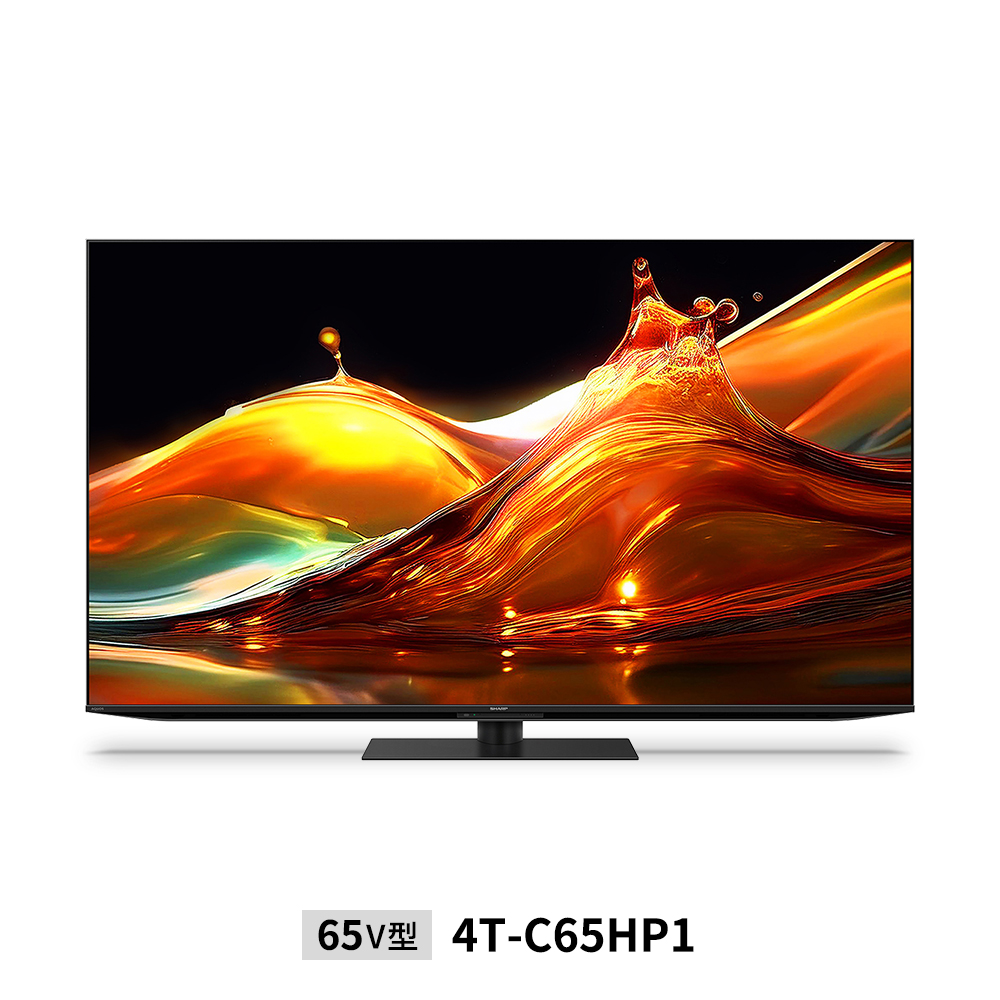 量子ドット/mini LEDテレビ:65V型4T-C65HP1:正面