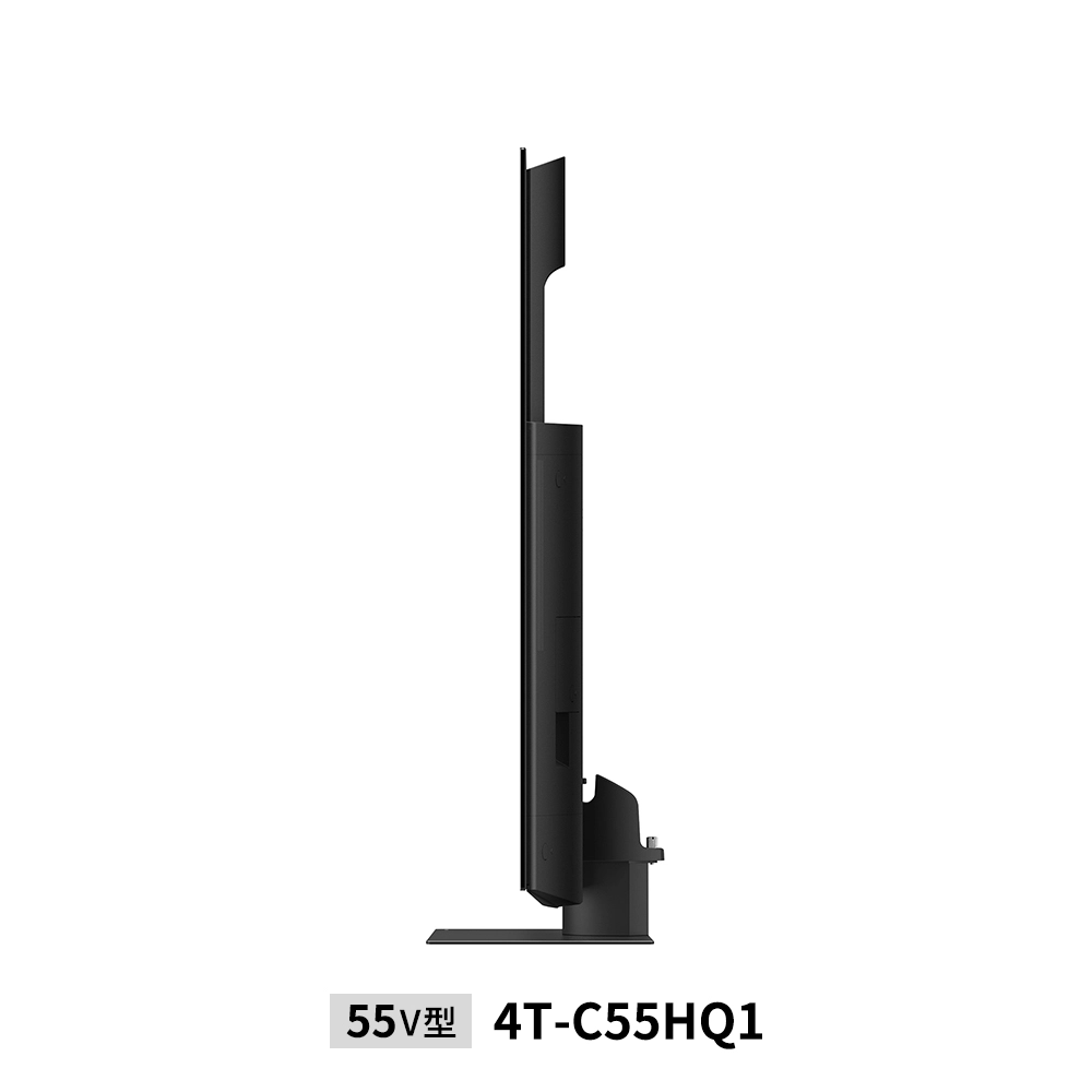 4K有機ELテレビ:55V型4T-C55HQ1:側面