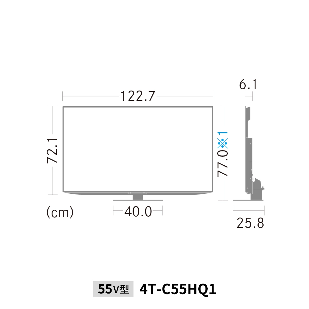 4K有機ELテレビ:55V型4T-C55HQ1:外形寸法、幅123.2cm×奥行27.3cm×高さ78.5cm