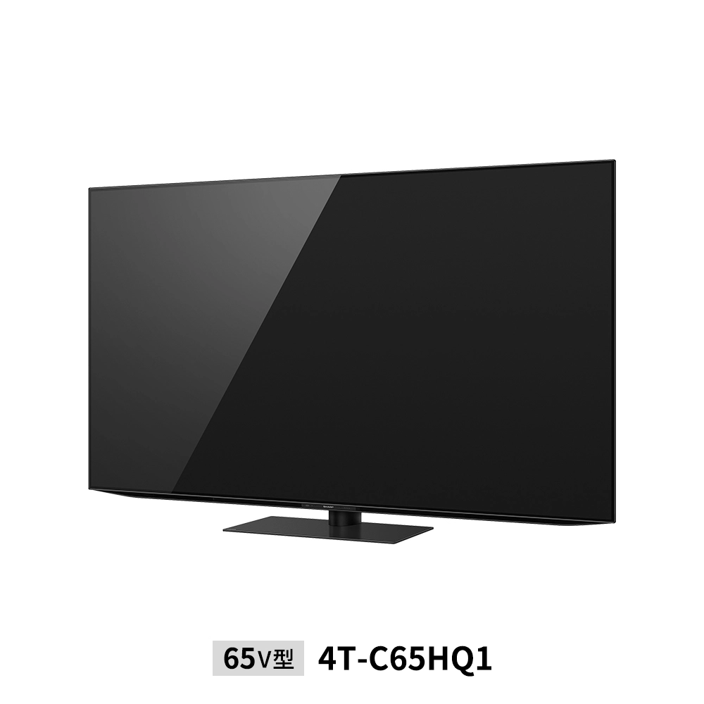 4K有機ELテレビ:65V型4T-C65HQ1:左振り