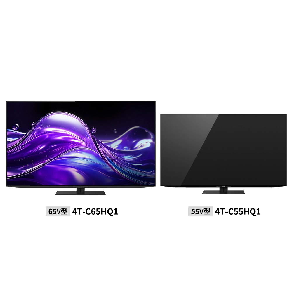 4K有機ELテレビ:HQ1ライン