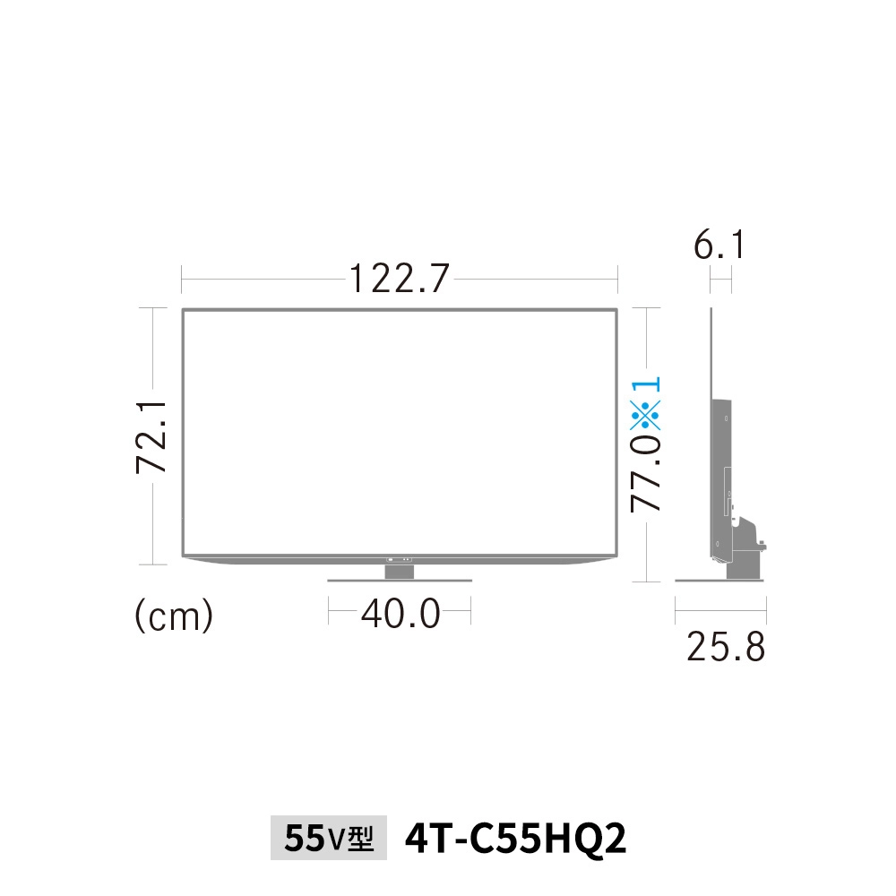 4K有機ELテレビ:55V型4T-C55HQ2:外形寸法、幅123.2cm×奥行27.3cm×高さ78.5cm