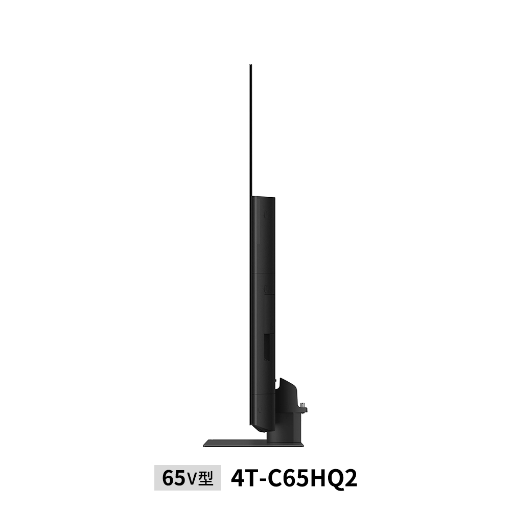 4K有機ELテレビ:65V型4T-C65HQ2:側面