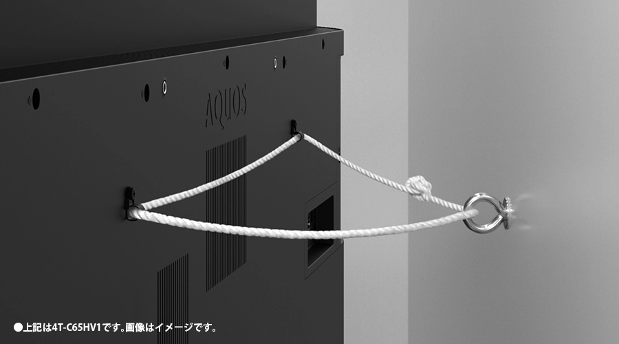 背面クランプ（65V型）