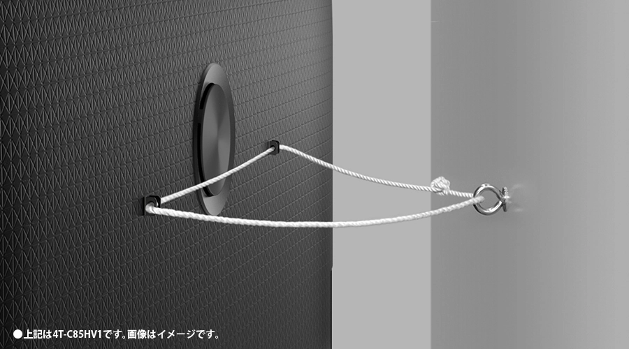 背面クランプ（85V型）
