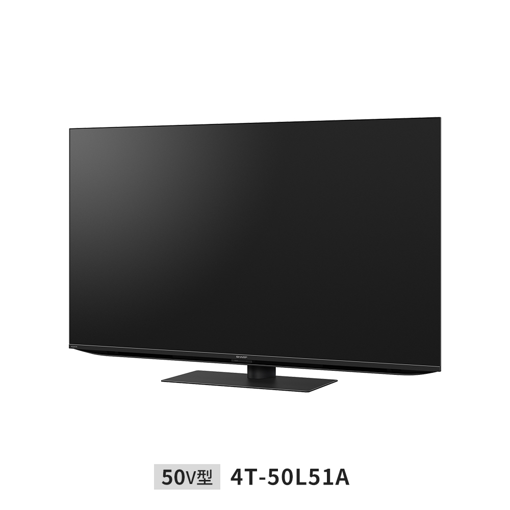 AQUOS 4K L51Aライン | テレビ：シャープ