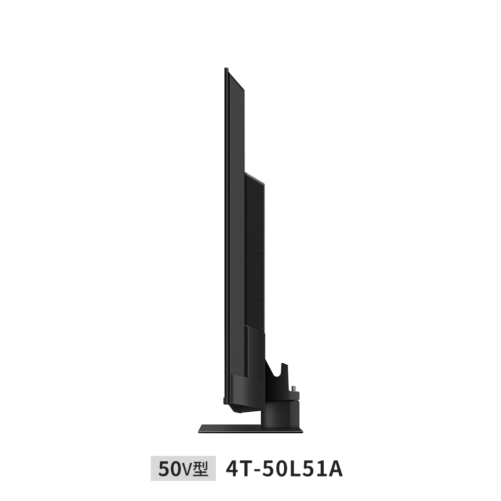 液晶テレビ:50V型4T-50L51A:側面