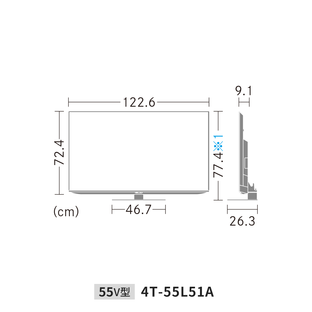 液晶テレビ:55V型4T-55L51A:外形寸法、幅123.2cm×奥行27.3cm×高さ78.5cm