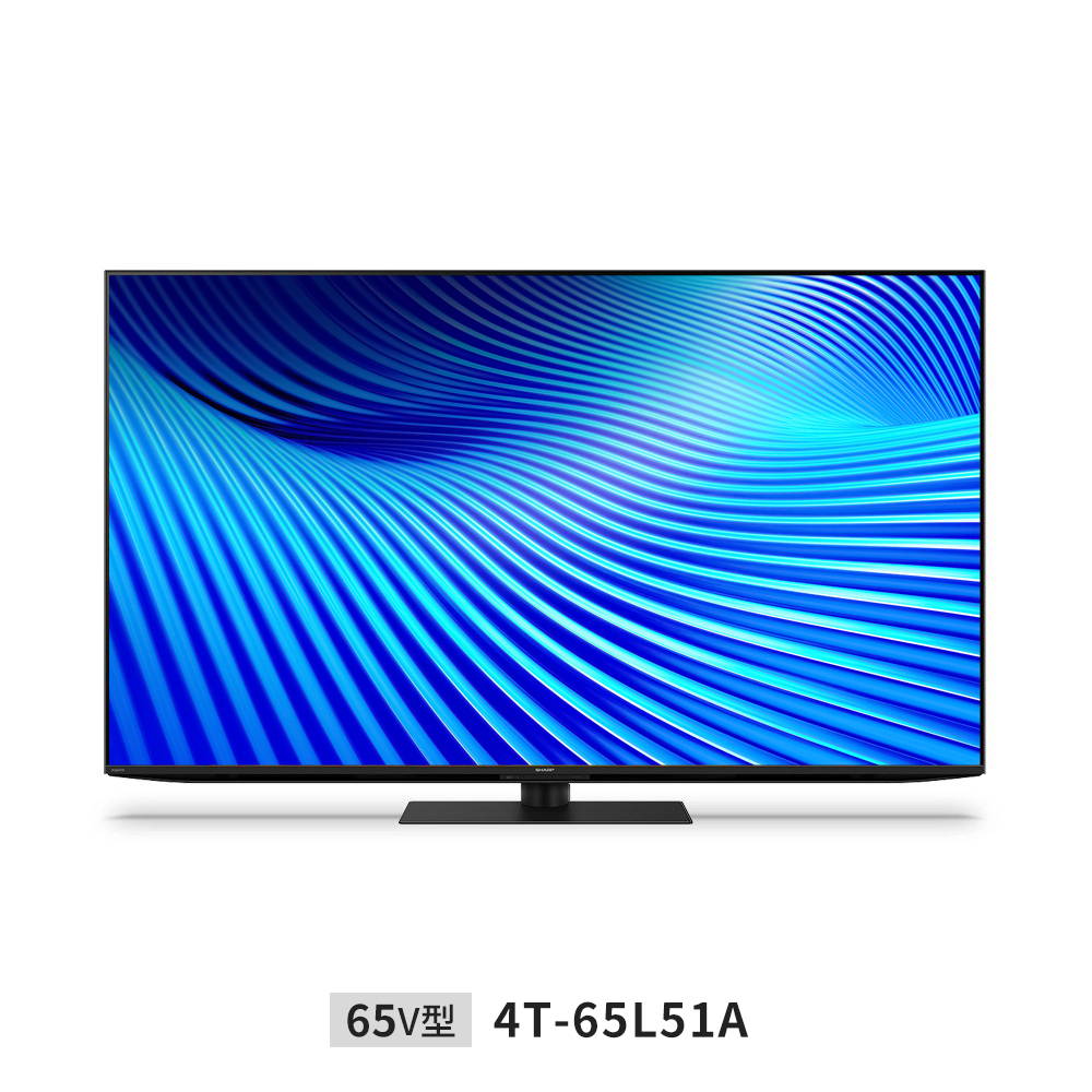 AQUOS 4K L51Aライン | テレビ：シャープ