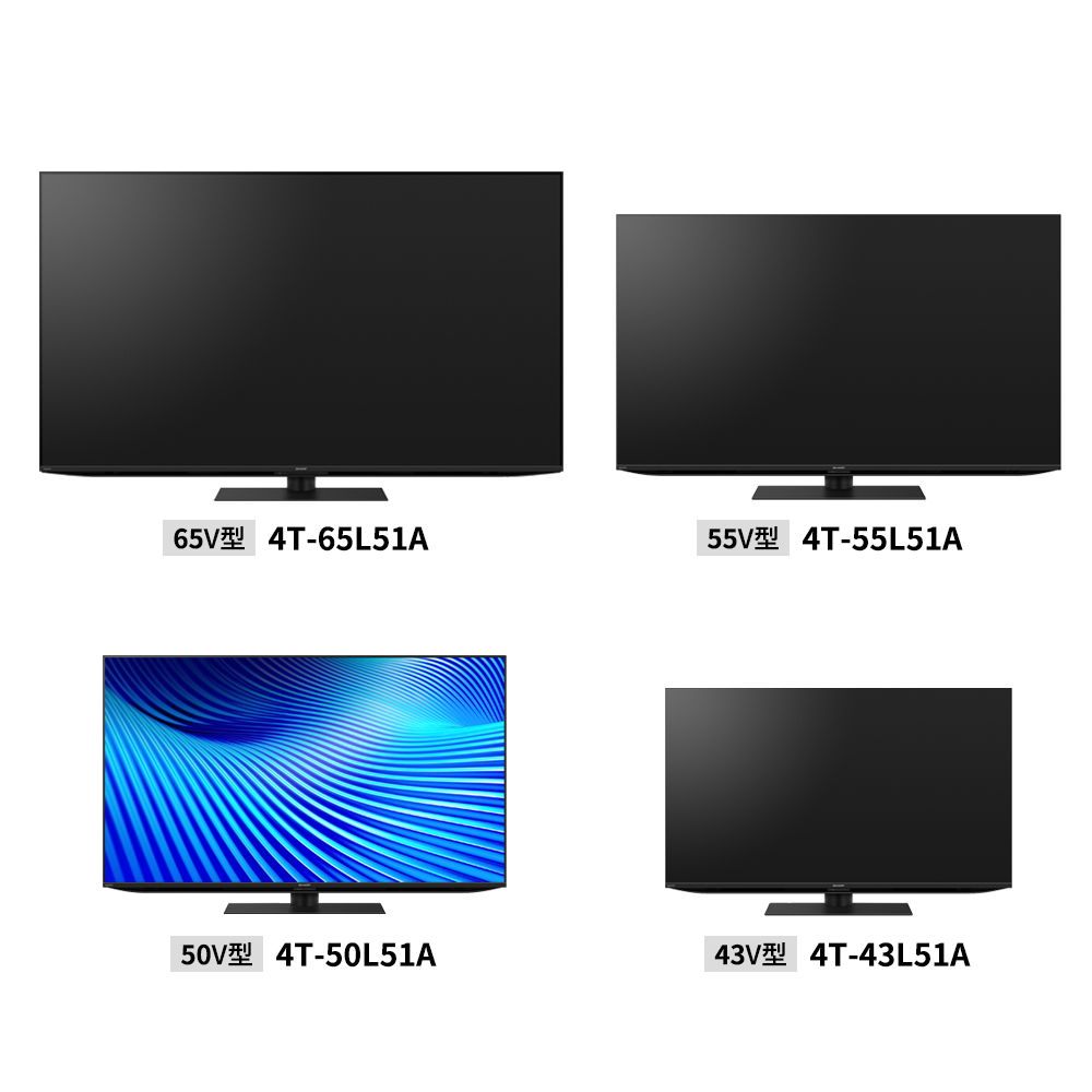 AQUOS 4K L51Aライン | テレビ：シャープ