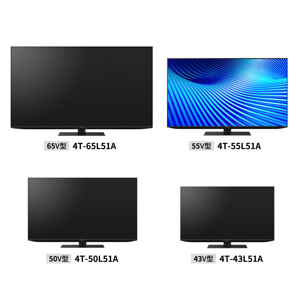 AQUOS 4K L51Aライン | テレビ：シャープ