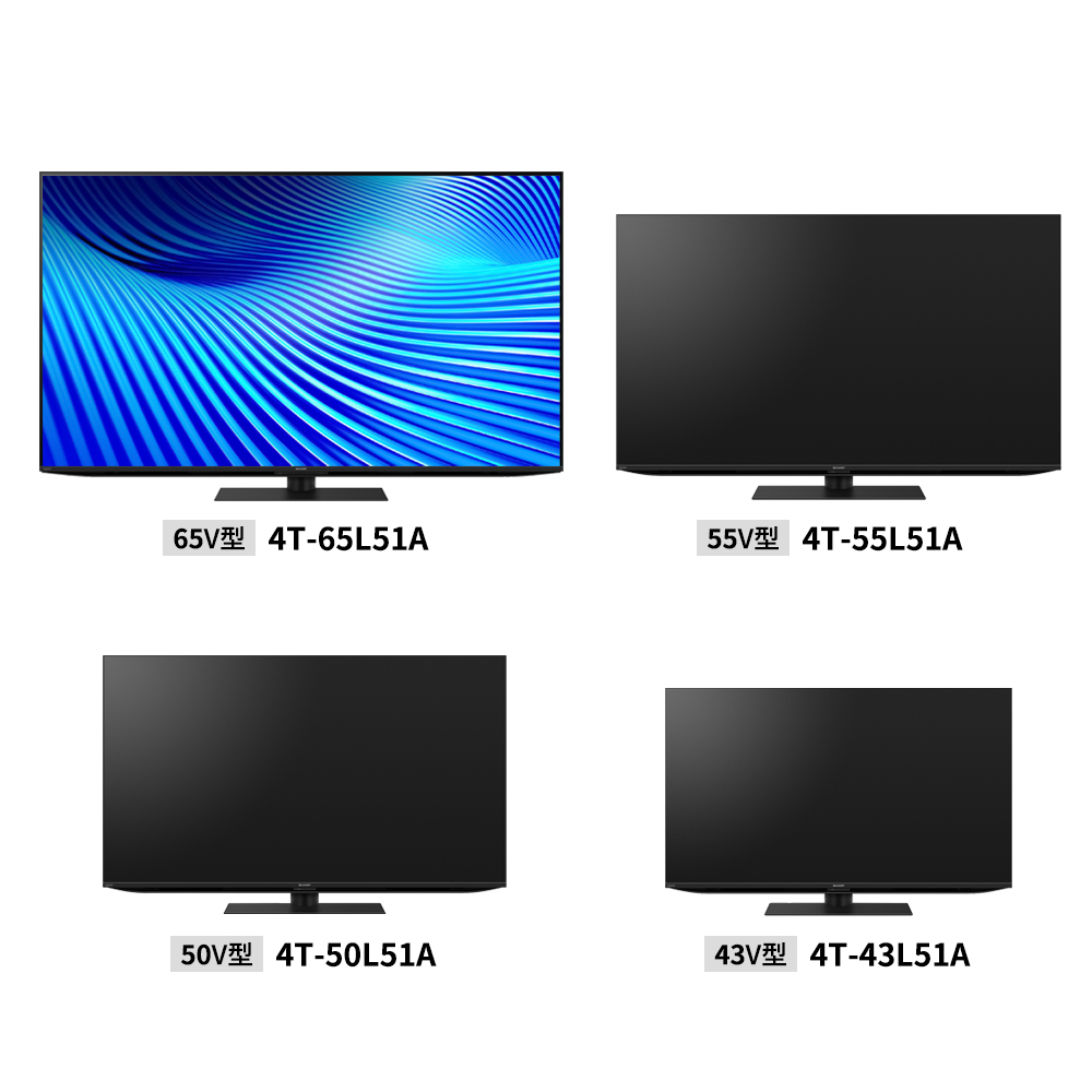 AQUOS 4K L51Aライン | テレビ：シャープ