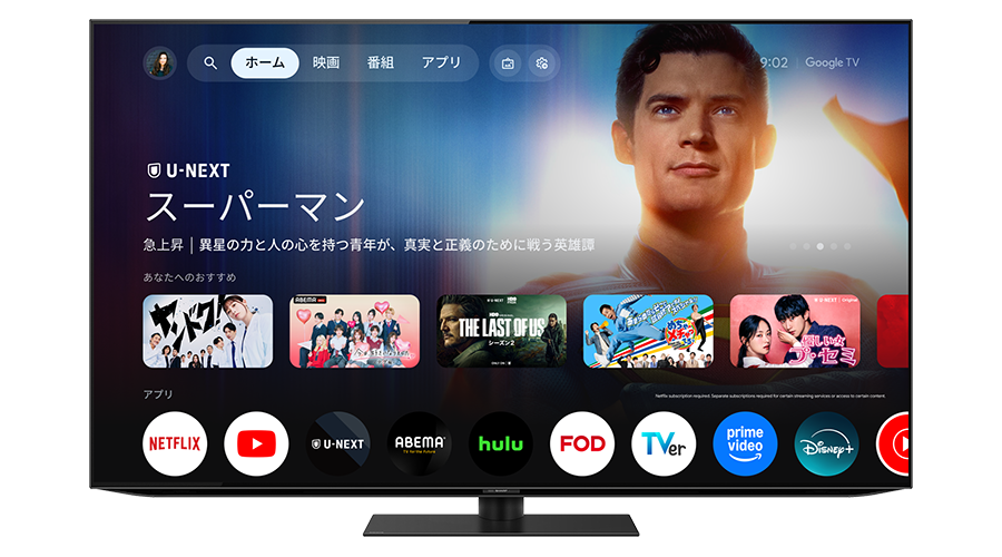 Google TV 画面イメージ