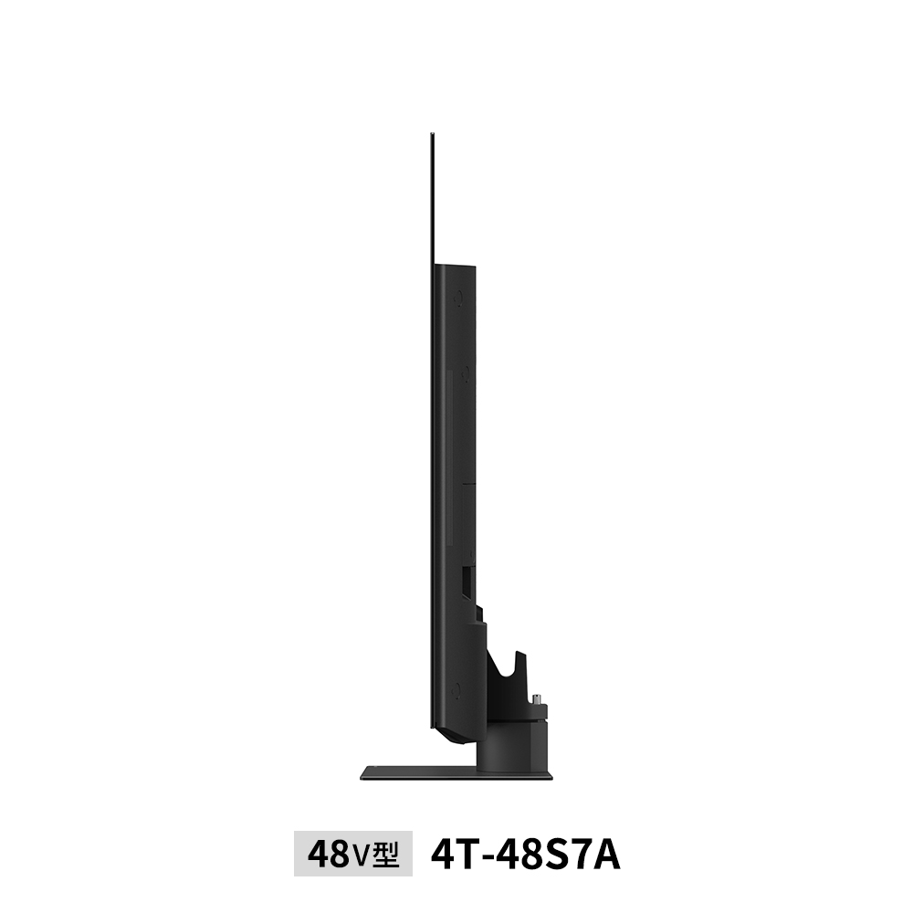 4K有機ELテレビ:48V型4T-48X7A:側面