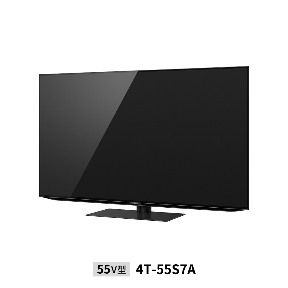 4K有機ELテレビ:55V型4T-55X7A:左振り