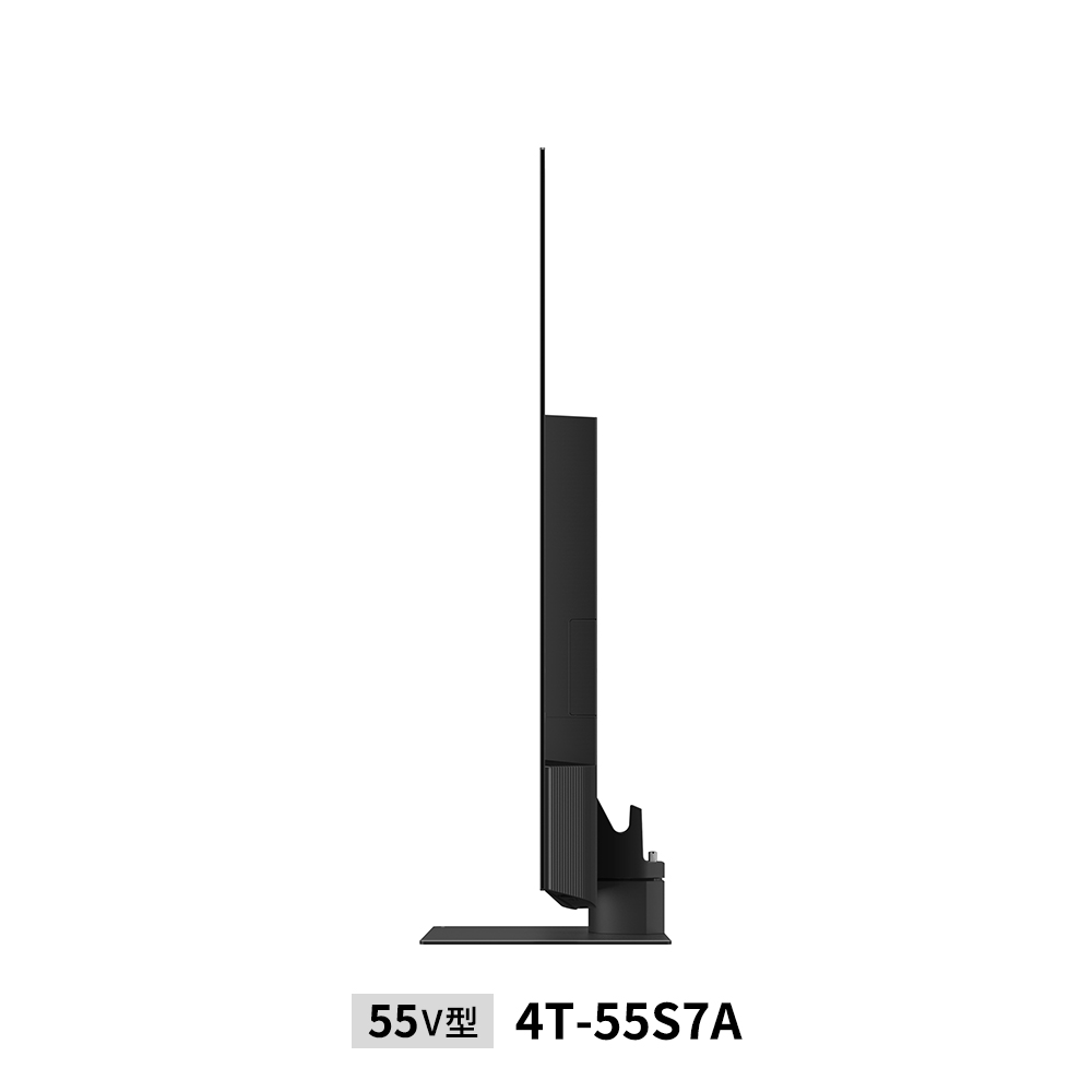 4K有機ELテレビ:55V型4T-55X7A:側面