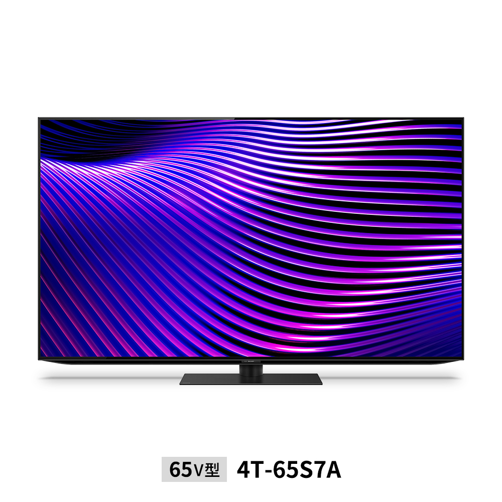 4K有機ELテレビ:65V型4T-65X7A:正面