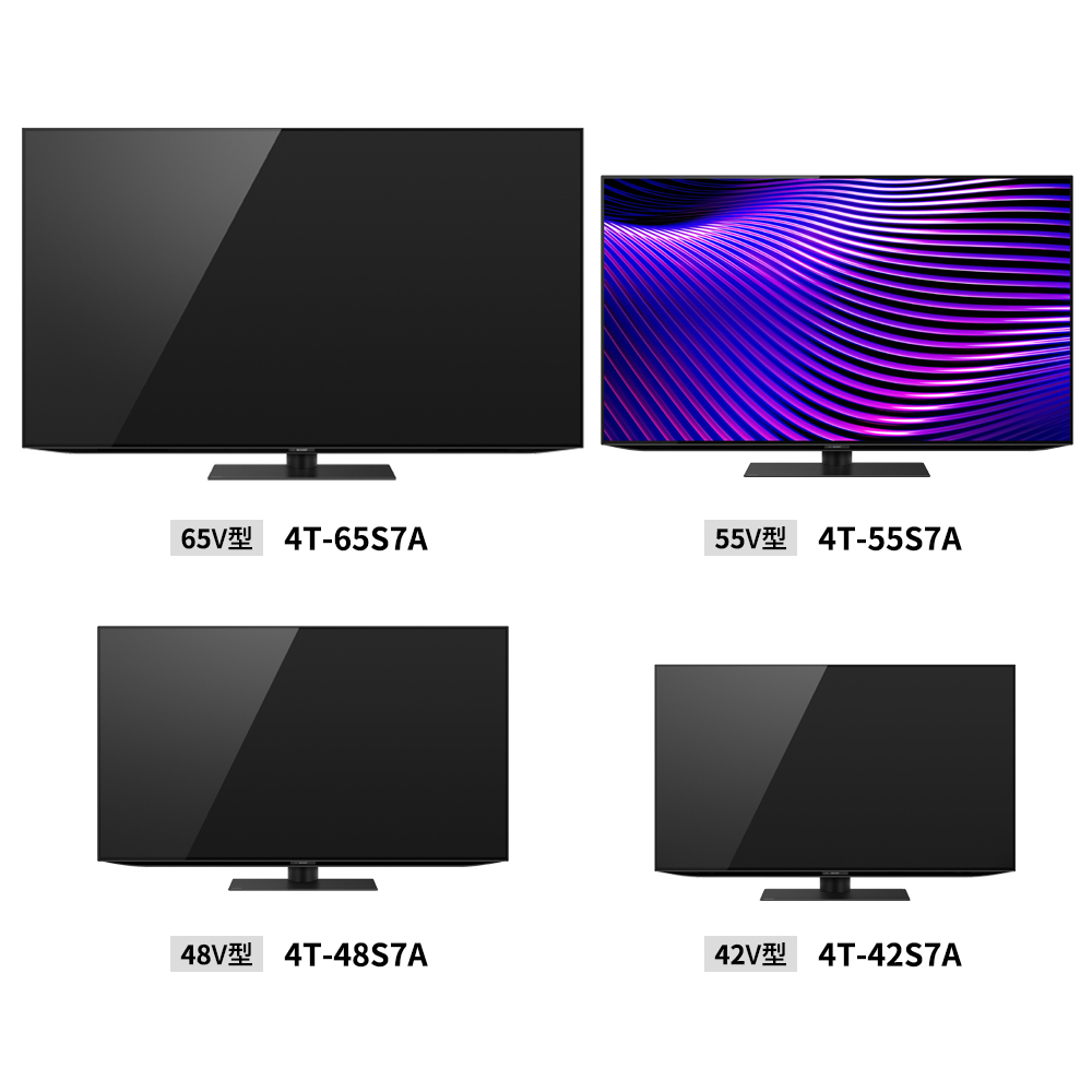 4K有機ELテレビ:X7Aライン