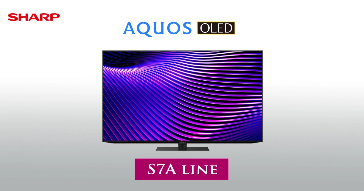 シャープAQUOS 45インチ 本日取引出来る方値引きします！ ネット動画 | AQUOS OLED S7Aライン | テレビ：シャープ