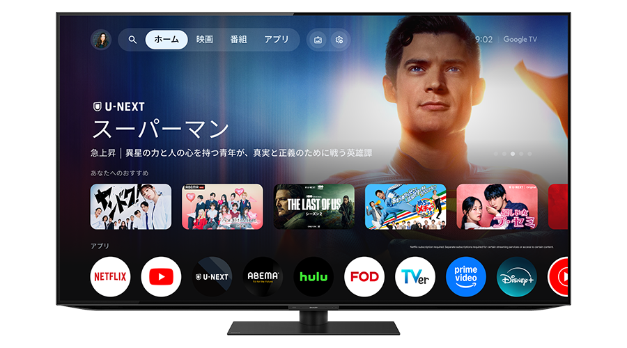 Google TV 画面イメージ