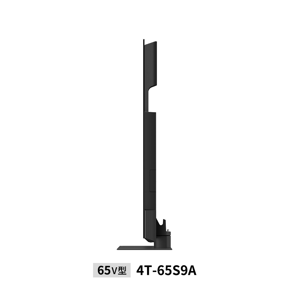 4K有機ELテレビ:65V型4T-65X7A:側面