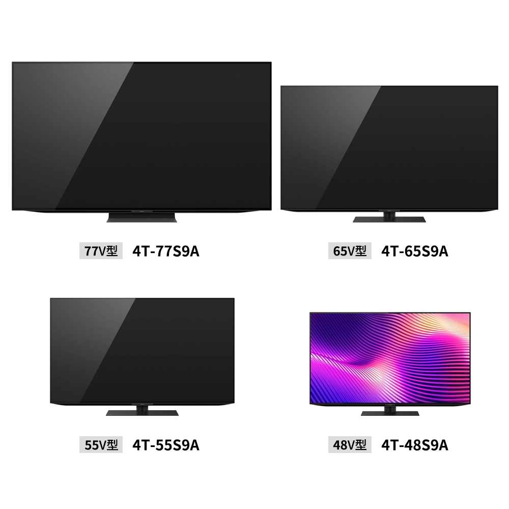 4K有機ELテレビ:X7Aライン