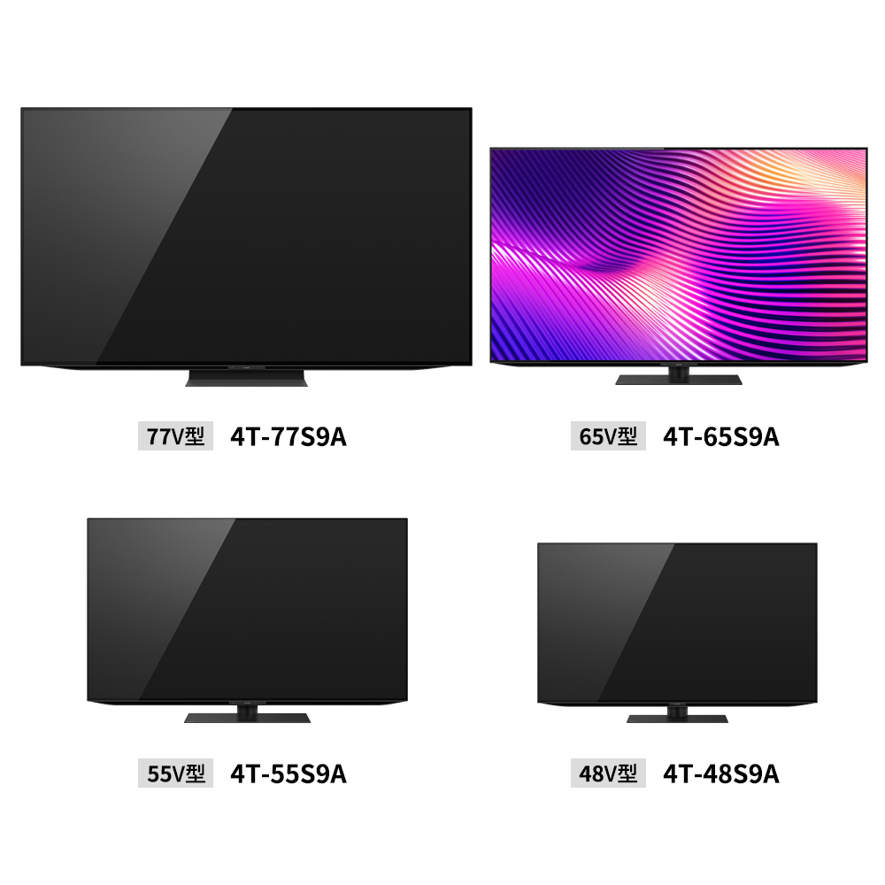 4K有機ELテレビ:X7Aライン