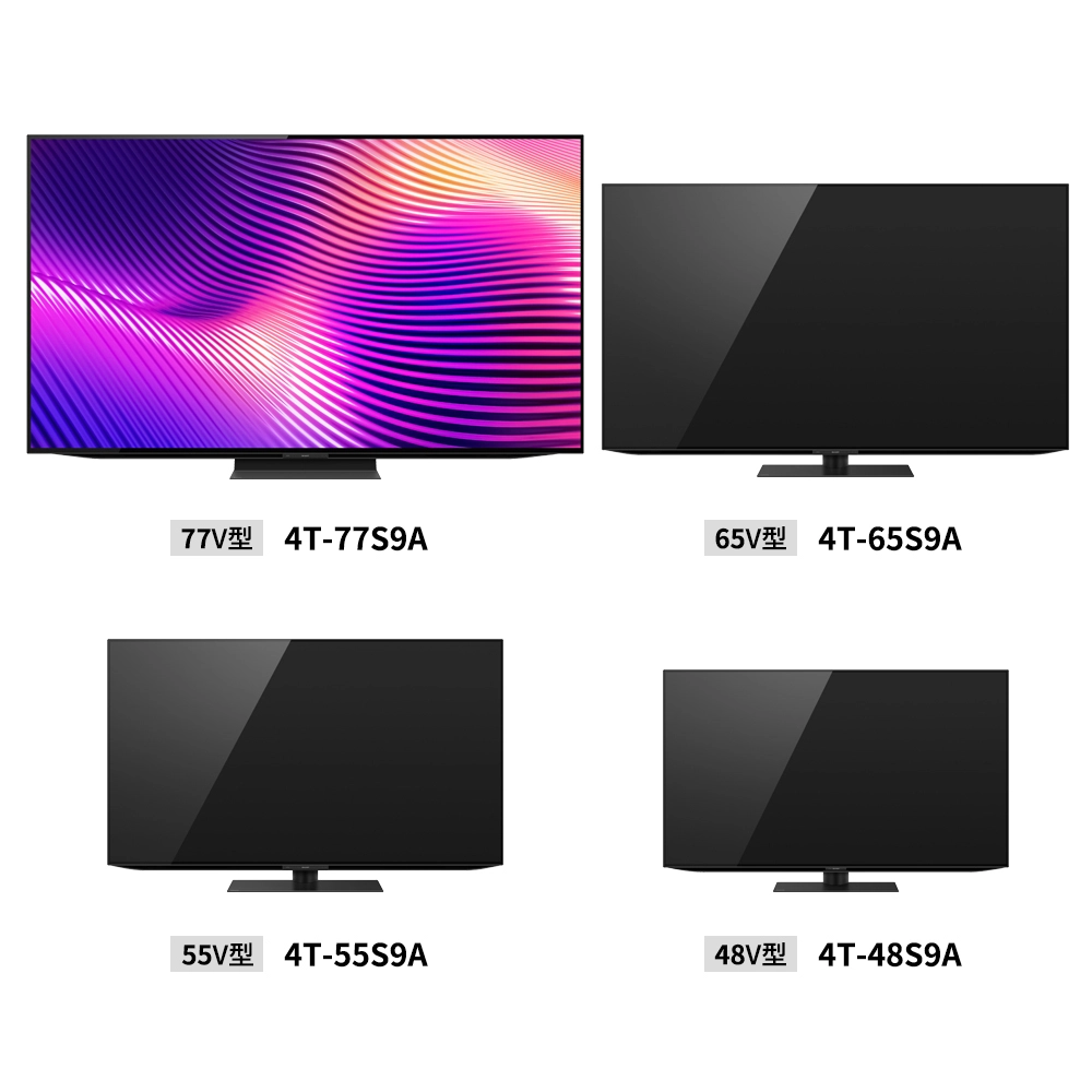 4K有機ELテレビ:X7Aライン