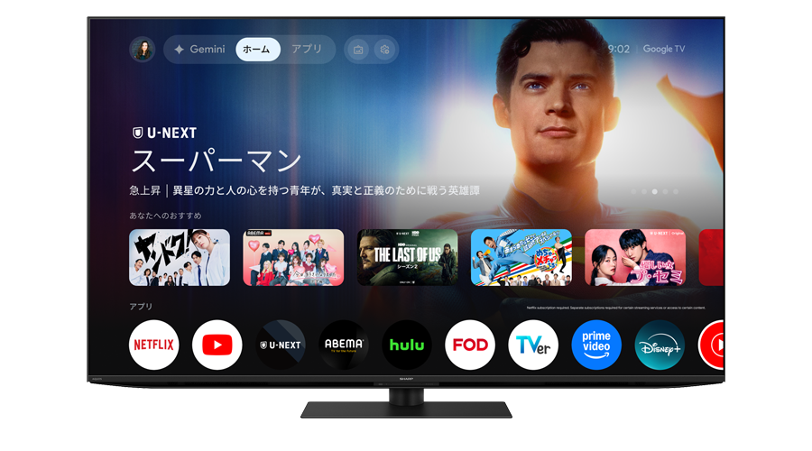 Google TV 画面イメージ