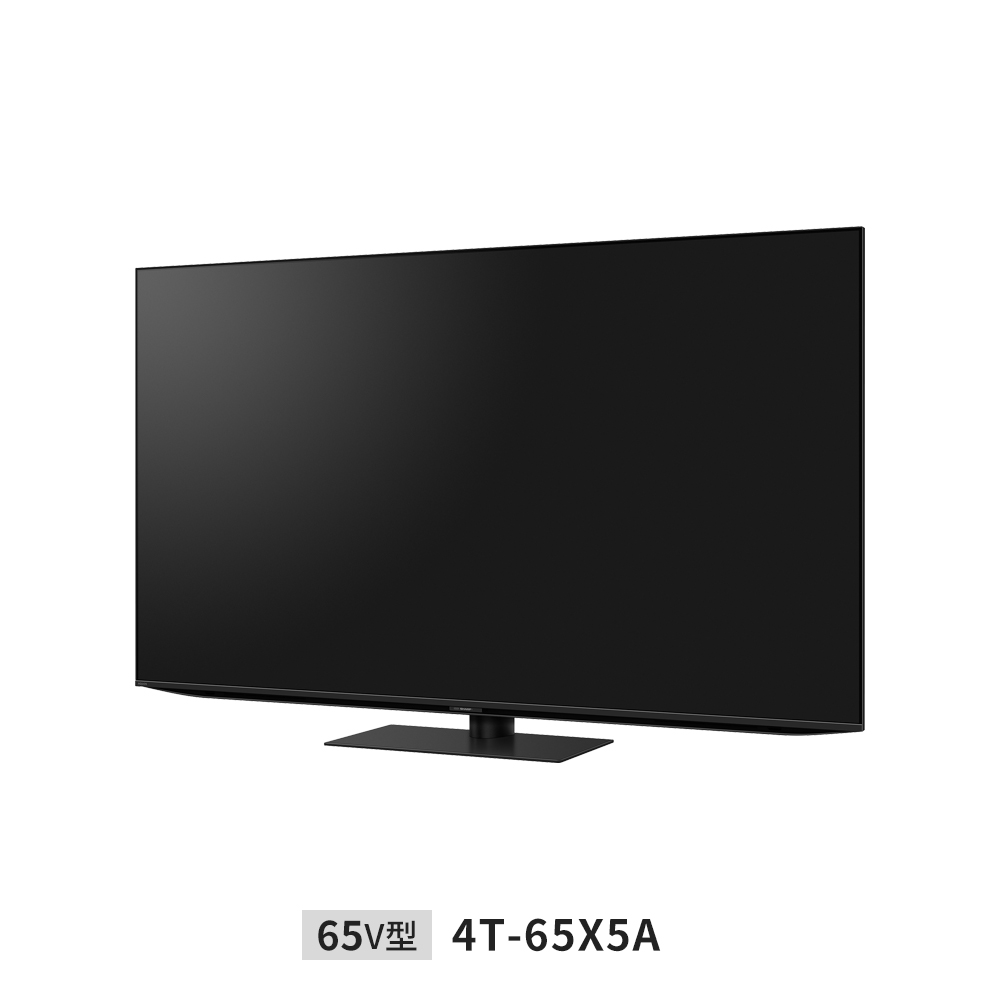mini LEDテレビ:65V型4T-65X5A:左振り