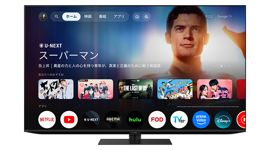 Google TV 画面イメージ