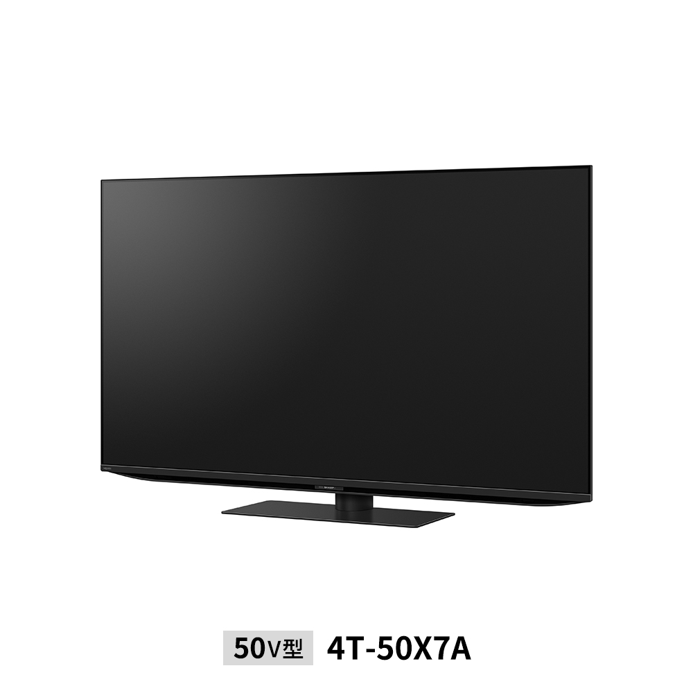 量子ドット/mini LEDテレビ:50V型4T-50X7A:左振り
