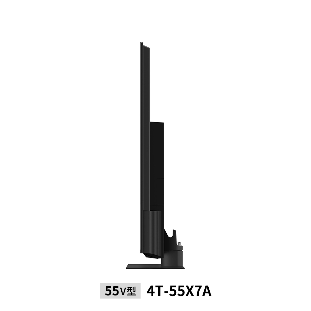 量子ドット/mini LEDテレビ:55V型4T-55X7A:側面